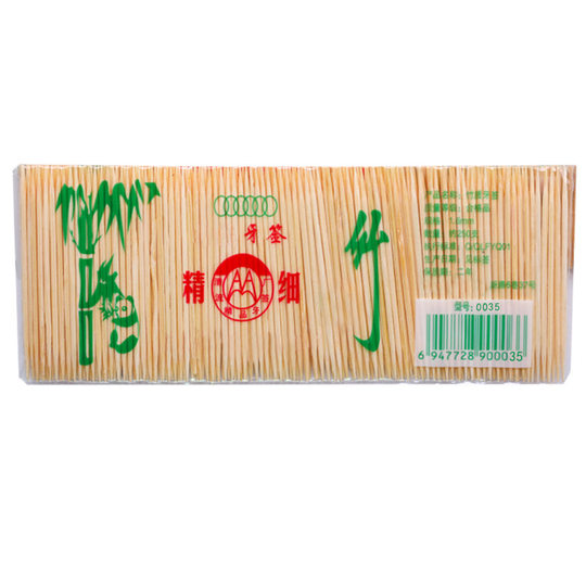 Double-ended bamboo toothpicks