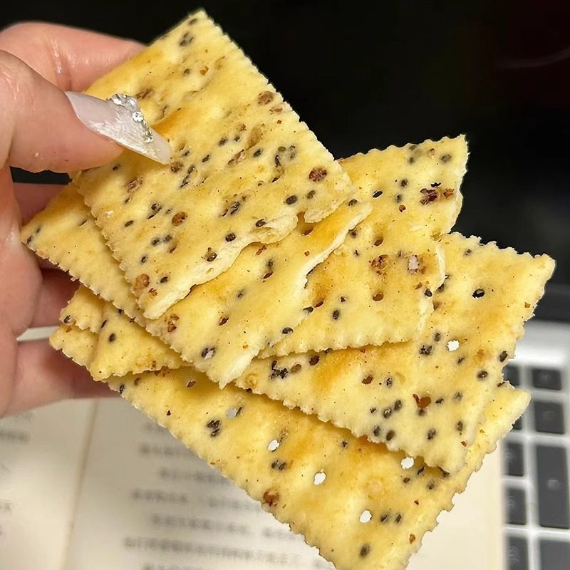 黑松露火腿苏打饼干藜麦奇亚籽风味即食早餐代餐薄脆解馋小零食w,淘宝优惠券,粉丝福利购,淘宝优惠卷