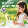 Plant essential oil bracelet for children outdoor portable mosquito repellent liquid anti-mosquito liquid baby cartoon bracelet toy luminous