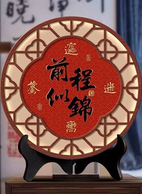 2026年马年新年创意摆件喜庆乔迁摆台氛围布置装饰品书房桌面玄关