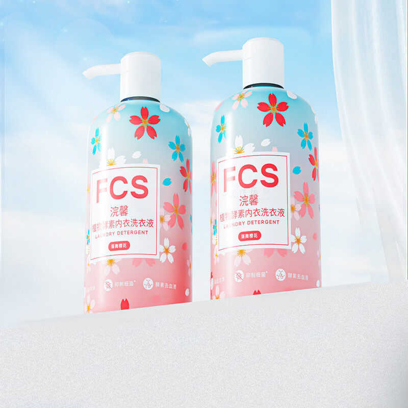 植物酵素樱花男女内衣洗衣液去血渍异味家用去黄去渍实惠装300ml