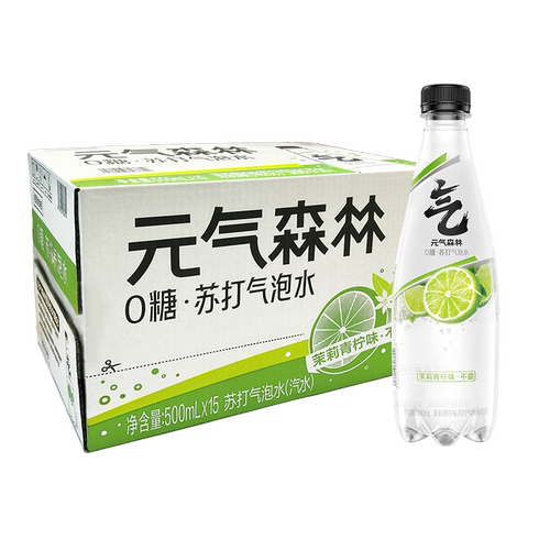 元气森林无甜苏打气泡水青柠口味500mLx15瓶茉莉-图2