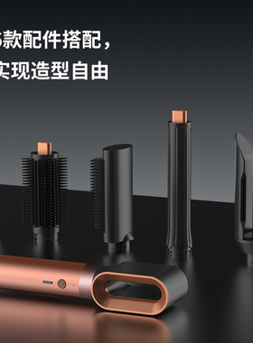 某森HS09卷发棒高颅顶造型负离子直发卷波浪卷吹风机HS05蓬松两用