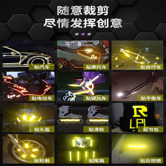Electric vehicle reflective stickers with glow-in-the-dark | Over 33,000 additional purchases