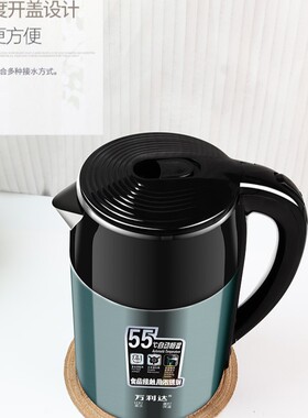 电热水壶不锈钢智能自动断电