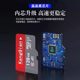 High-speed TF card 128G for monitoring | Thousands of people repurchase