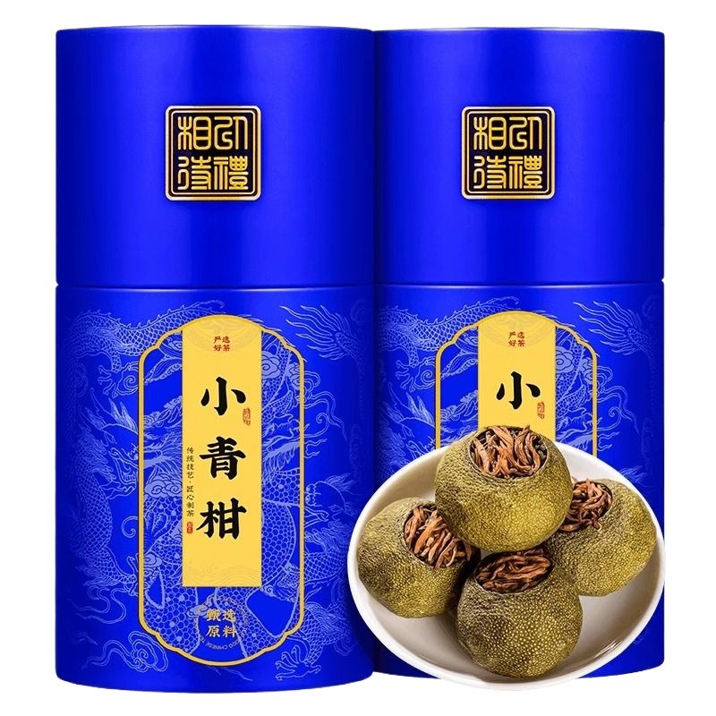 正宗小青柑普洱茶云南熟茶陈皮柑普茶茶叶礼盒装送礼长辈500g10年 - 图3