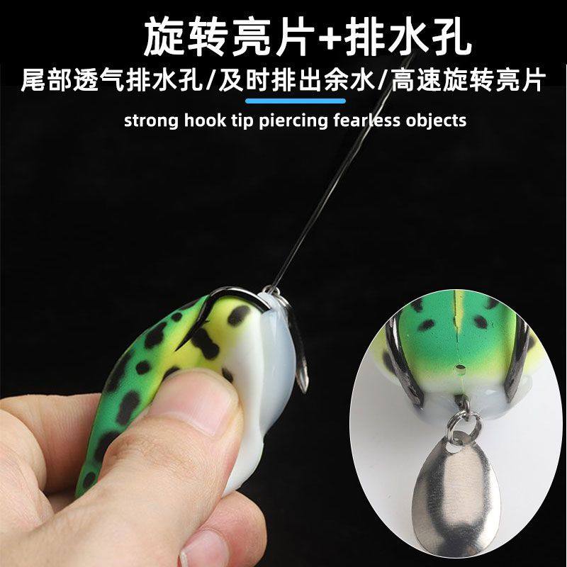 雷蛙路亚饵浮水毒蟾打黑假饵雷蛙雷虫黑鱼专杀改装仿生软饵雷强,淘宝优惠券,粉丝福利购,淘宝优惠卷