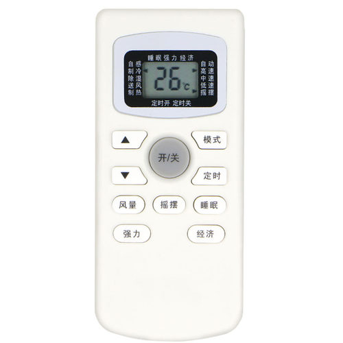 适用于TCL空调遥控器通用型全型号GYKQ-34 03 46 47 52 21 01B KFRd中央柜机空调机摇控板 - 图3