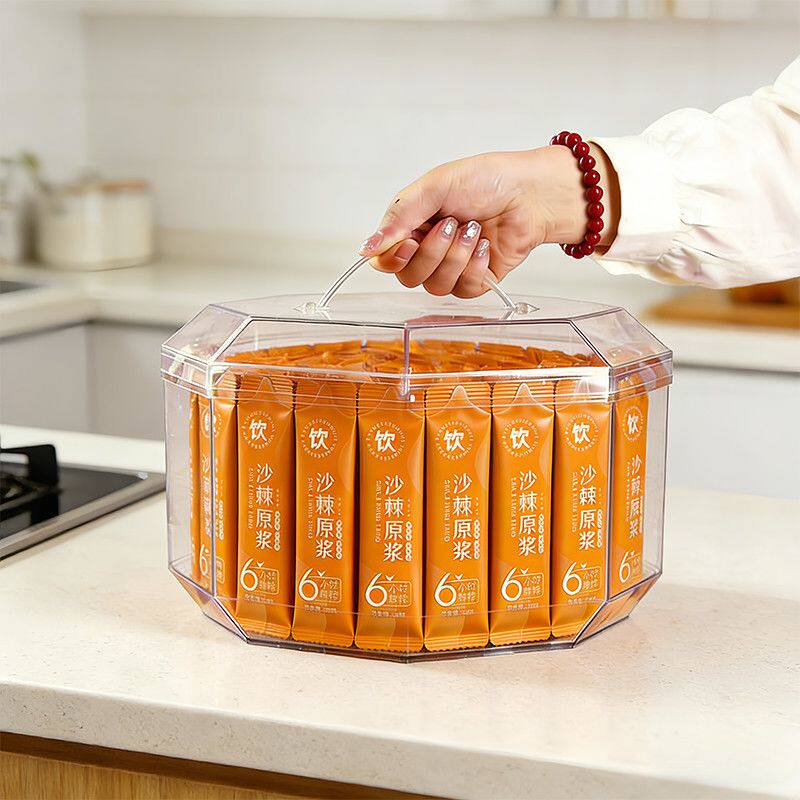 11.6元! 正品水飞蓟沙棘原浆40条-2