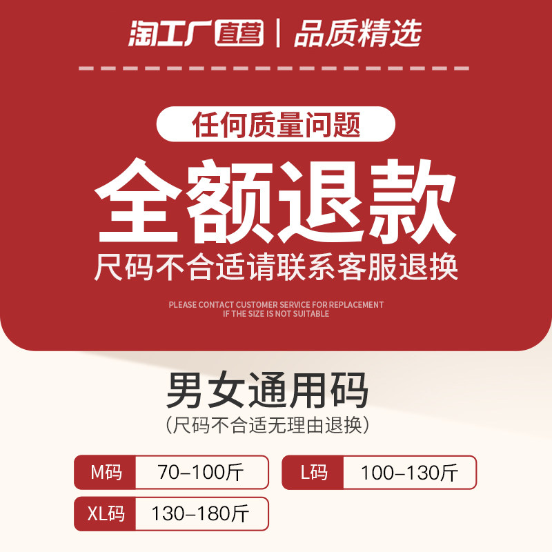 德绒护膝盖保暖老寒腿女士男士老年人关节发热秋冬防寒护腿套加长