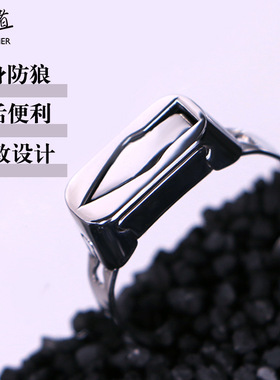 防狼戒国版个性不锈钢不掉色男女款钛钢暗器戒指厂家直销防身戒指