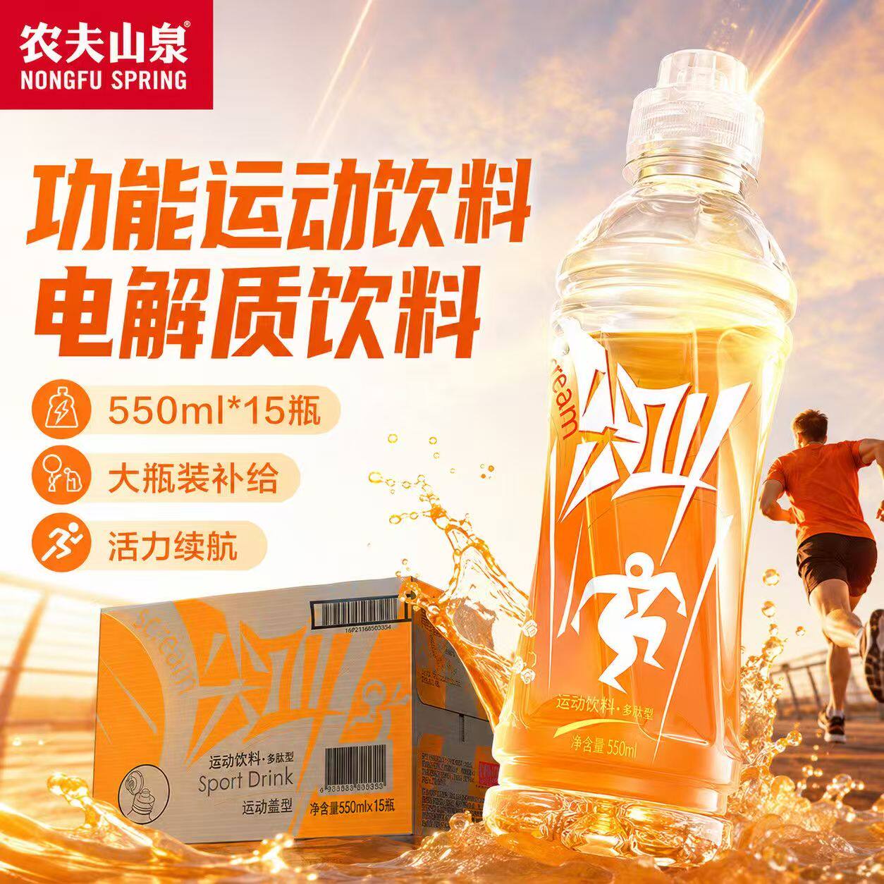 图 4