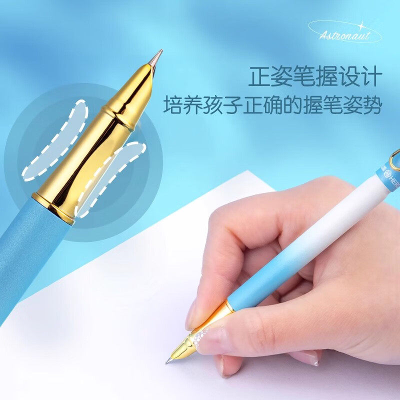 HERO/英雄热可擦钢笔正姿3172学生专用练字写作可替换墨囊墨水笔儿童男女孩初学礼盒套装,淘宝优惠券,粉丝福利购,淘宝优惠卷