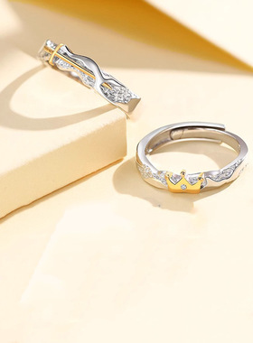 公主与骑士S925纯银情侣对戒高级设计新款男女戒指一对情人节礼物