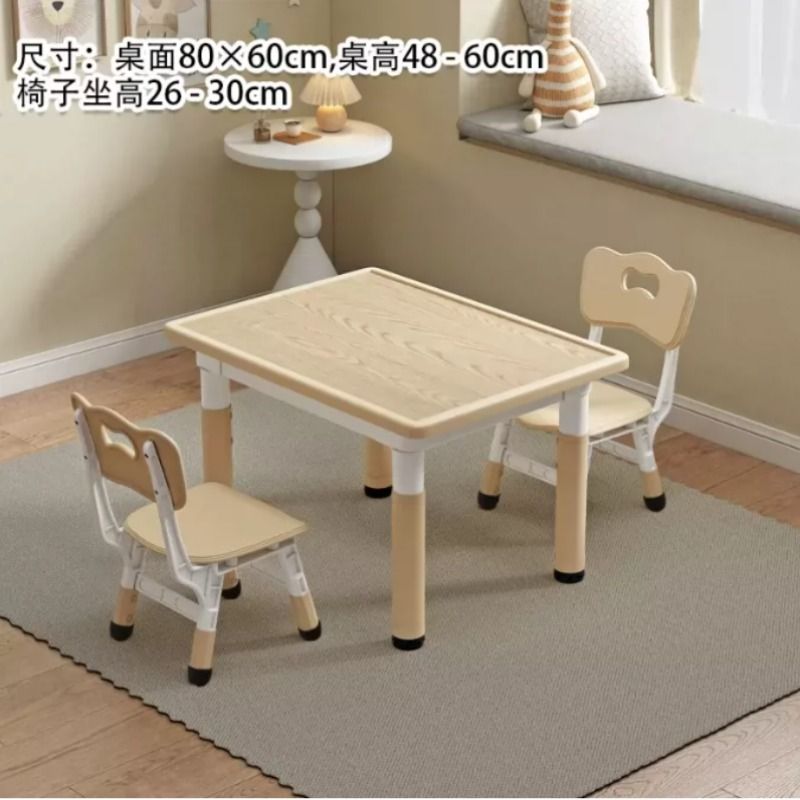 Amazon’s most popular kindergarten children’s table
