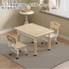 Amazon’s most popular kindergarten children’s table