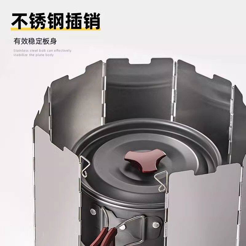 户外挡风板卡式炉露营炉具防风板煤气灶防风罩围挡卡斯防风圈卡磁