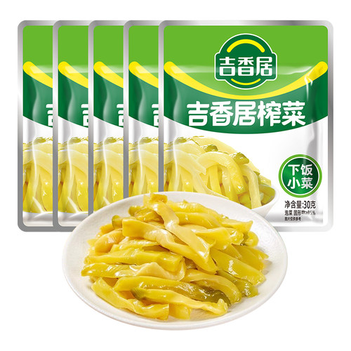 吉香居榨菜真芯鲜香25g泡椒豇豆酸豆角微辣辣爽脆四川泡菜下饭菜 - 图2