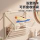 Bathroom package with stable mood ~ Bathroom waterproof bag