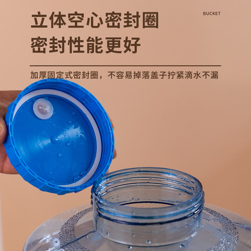 加厚7.5升食品级泡茶水桶家用功夫茶台储水塑料纯净水桶装水方形 - 图3