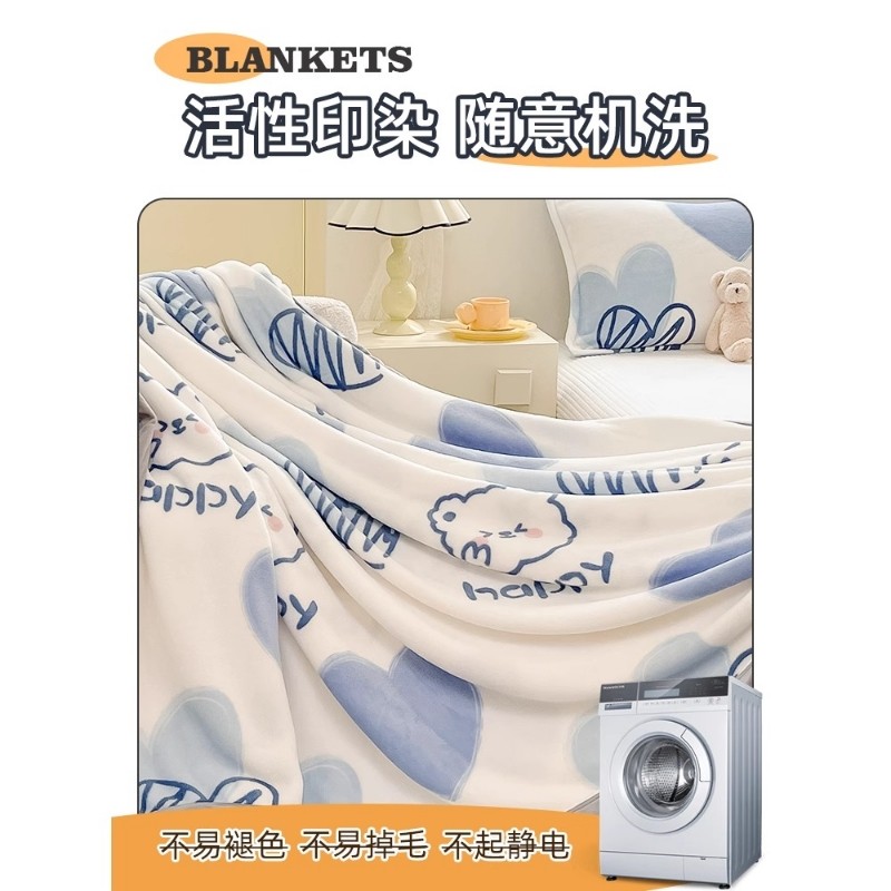 2025午睡牛奶绒毛毯子空调新款毛绒办公室四季通用床上用盖毯被子,淘宝优惠券,粉丝福利购,淘宝优惠卷