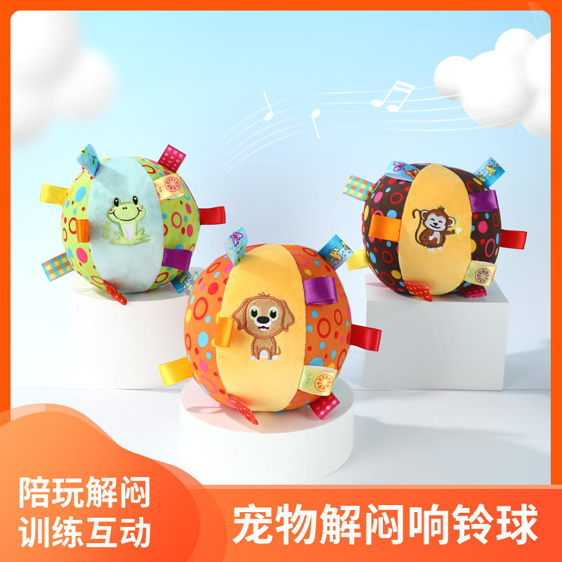 商品缩略图 2