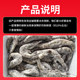 Fresh Extra Large Qingdao Jiwei Shrimp Frozen Salted