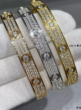 满天星手镯主钻V金镀18K轻奢小众时尚手饰高级感礼物宽版窄版