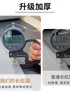 透光不透明卫生间防走光玻璃贴纸