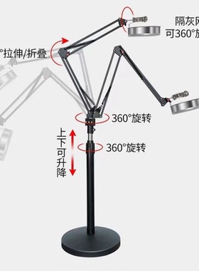 艾灸仪器家用熏蒸支架全身悬灸架家用立式全身防烫工具雷火灸艾柱