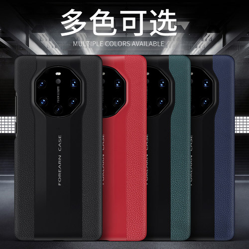 适用于华为保时捷手机壳mate40Rs真皮mate40 RS典藏版保护套5g限量版mete防摔后壳mt40rs超薄m40奢华新款男女 - 图0