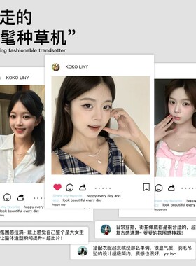 原创闪锆羽毛吊坠珍珠叠戴项链女2026新款锁骨链轻奢小众配饰颈链