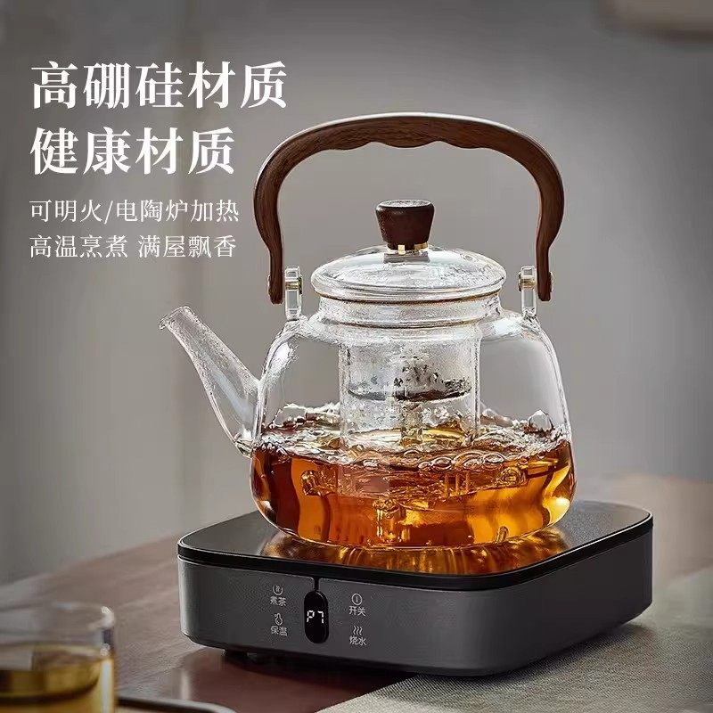 新款耐高温玻璃提梁壶泡茶壶明火加热电陶炉烧水壶耐热玻璃蒸煮壶,淘宝优惠券,粉丝福利购,淘宝优惠卷