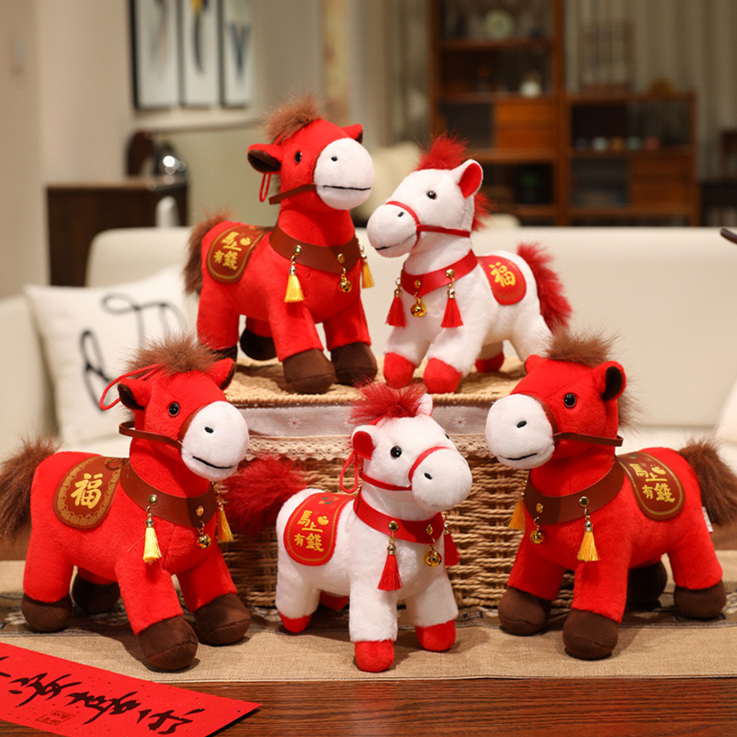 2026马年吉祥物公仔马上有钱毛绒玩具本命年玩偶娃娃儿童新年礼物,淘宝优惠券,粉丝福利购,淘宝优惠卷