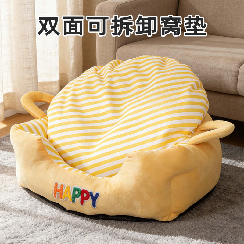 商品缩略图 1