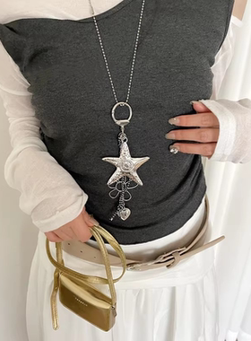 海星星花朵爱心项链女小众设计感长款锁骨链y2k挂脖颈链吊坠配饰
