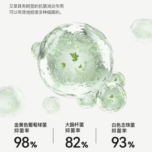 白色袜子女短袜夏季薄款纯棉防臭无骨月子袜女士配小皮鞋袜子黑色 - 图0