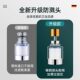 Faucet filter head household tap water kitchen anti-splash filter water purifier artifact filter element all-copper shower head