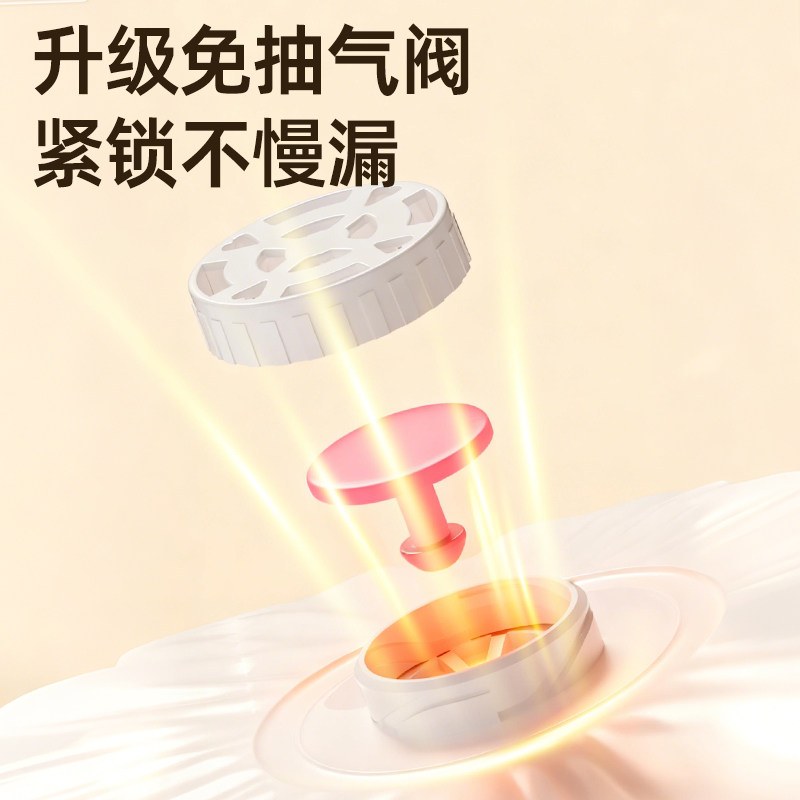 真空压缩袋2026新款羽绒服收纳袋被子衣物整理袋新折叠袋棉被密封,淘宝优惠券,粉丝福利购,淘宝优惠卷