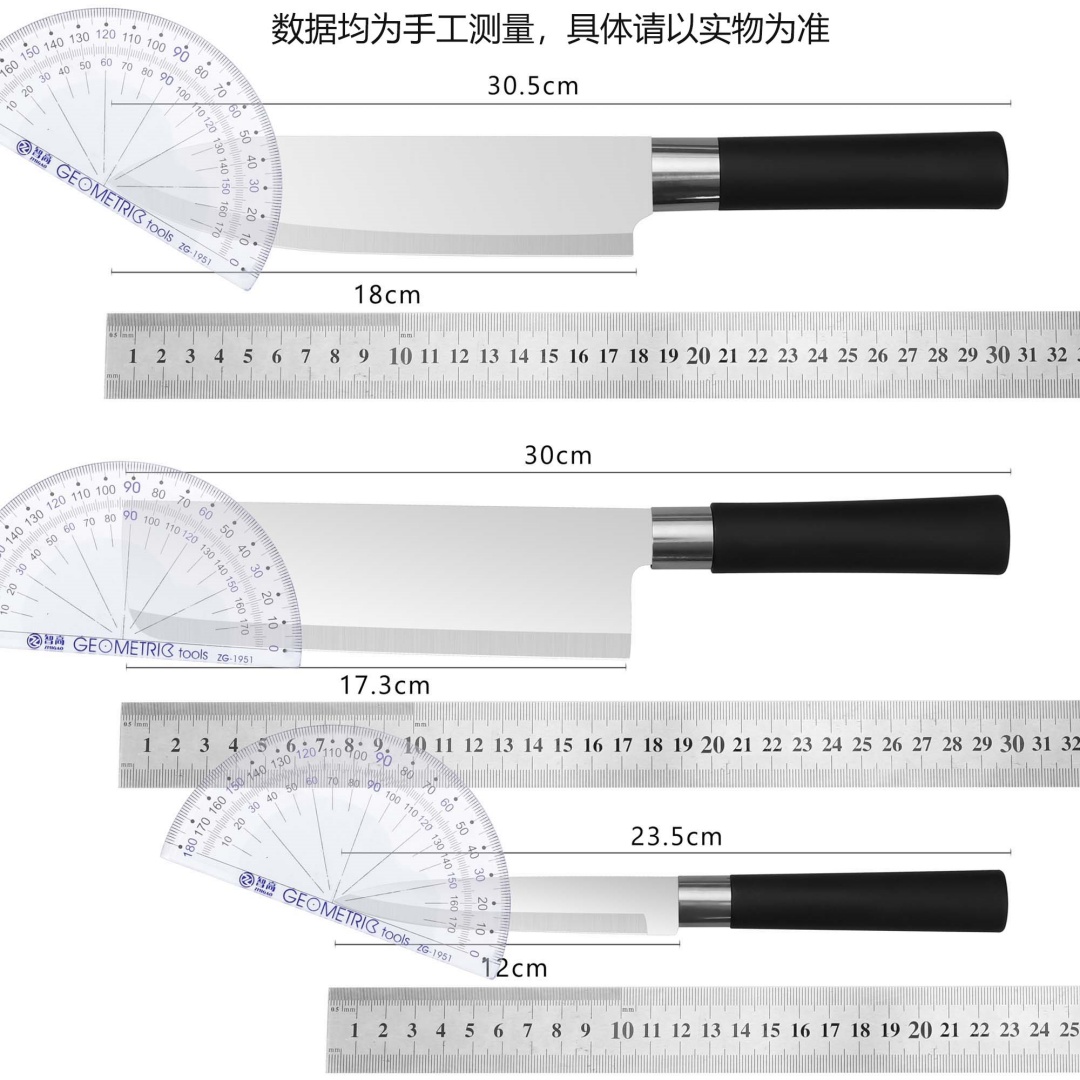 小菜刀家用小型多功能菜刀小号切菜切肉刀切鱼刀寿司刀料理刀锋利 - 图2