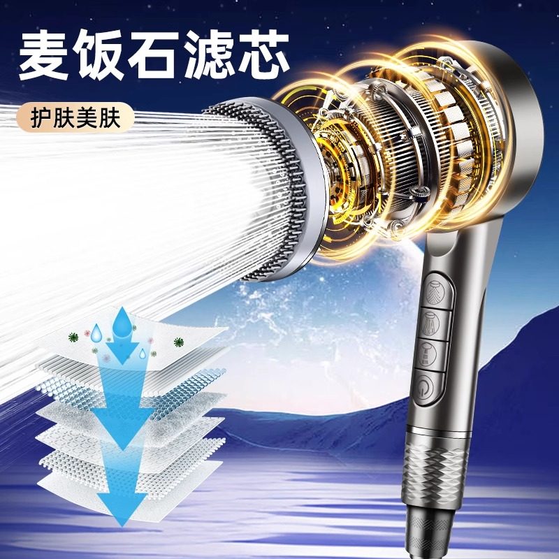 淋浴增压花洒喷头浴室浴霸家用热水器洗澡手持莲蓬头支架套装,淘宝优惠券,粉丝福利购,淘宝优惠卷
