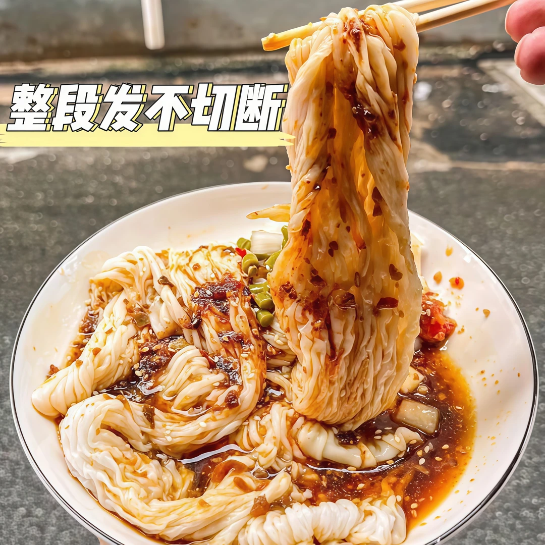 正宗广东肠粉加热即食泡沫箱速食布拉半成品早餐配料袋装广式方便,淘宝优惠券,粉丝福利购,淘宝优惠卷