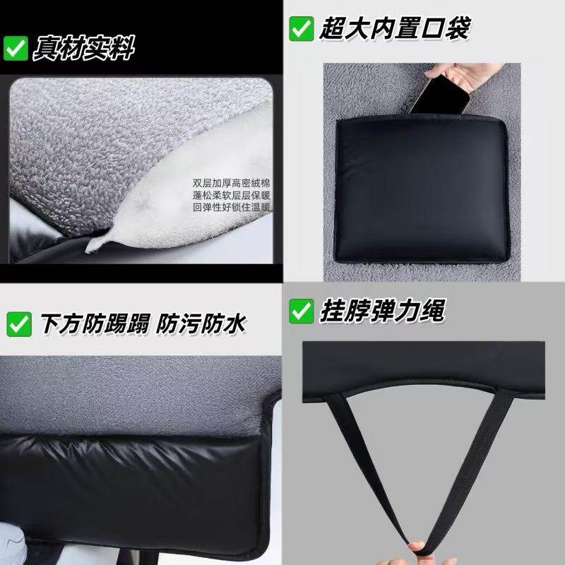 电动车挡风被冬季加绒加厚防水加大侧翼脖带反光条通用骑行新款,淘宝优惠券,粉丝福利购,淘宝优惠卷