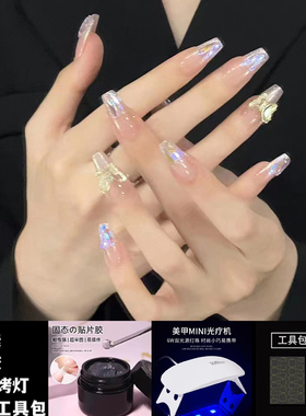 裸色长款手工穿戴|千人回购