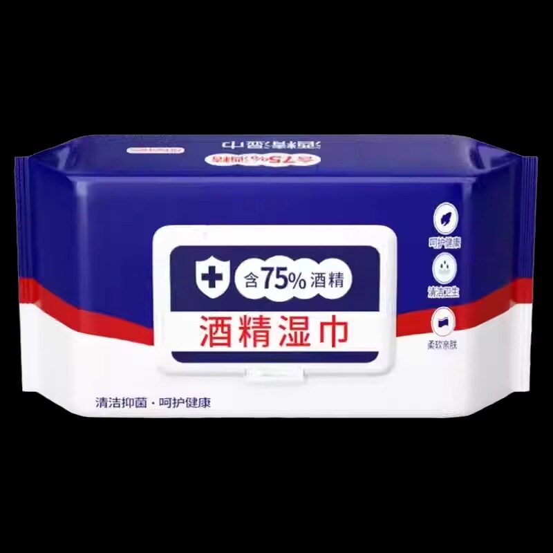 80抽含75度酒精消毒湿巾家用卫生专用清洁杀菌湿纸巾家庭实惠011