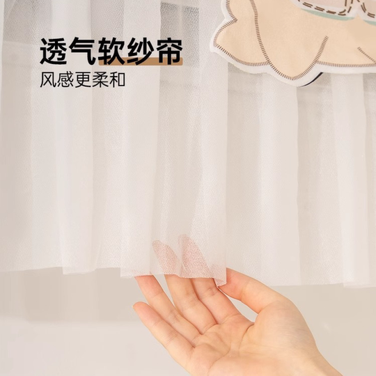 
Air conditioning wind shield prevents direct blowing universal baby confinement cover air conditioning air outlet air shield dust shield