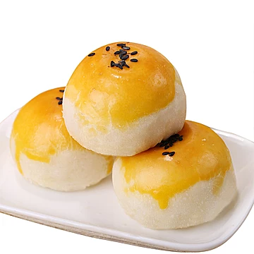 【冠先王子】雪媚娘蛋黄酥[5元优惠券]-寻折猪