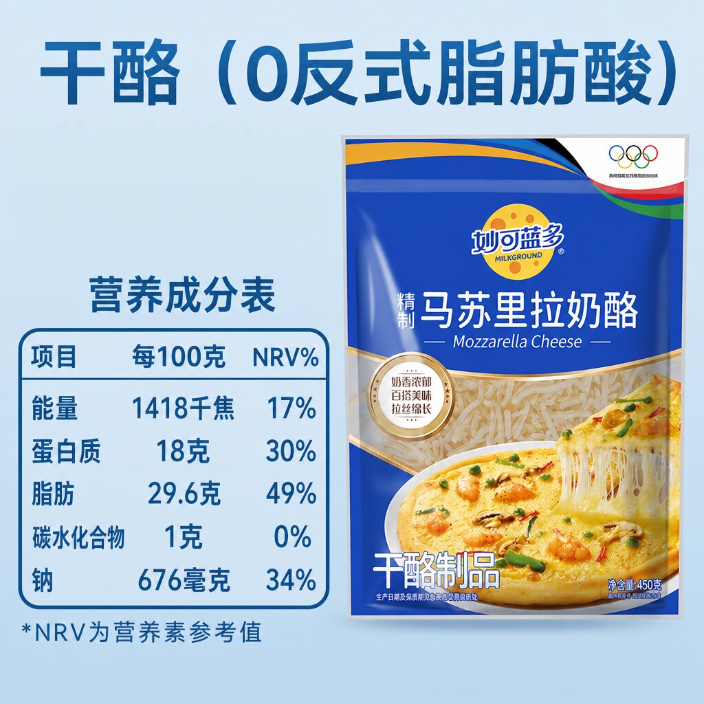 图 4