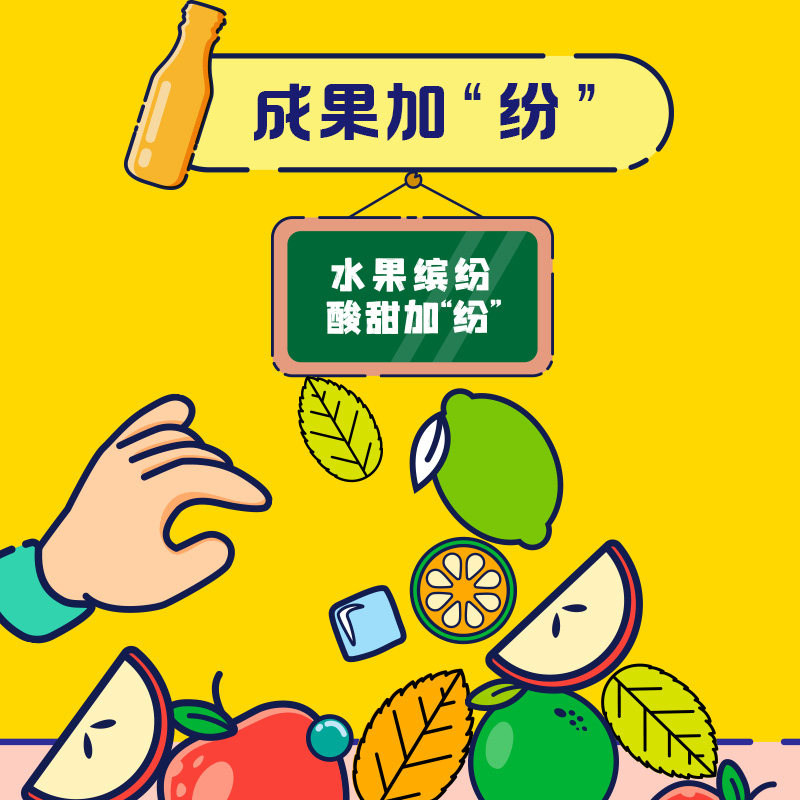 统一小茗同学青柠红茶小瓶装330ml12瓶整箱果味茶饮料柠檬瓶装